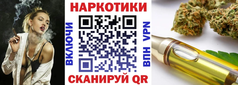 Где найти наркотики Петухово АМФ  СК  МДМА  ГАШ  Конопля  Cocaine  Меф 