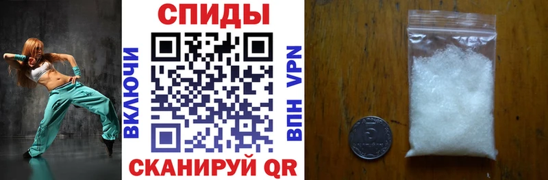 закладка  Петухово  Amphetamine Premium 