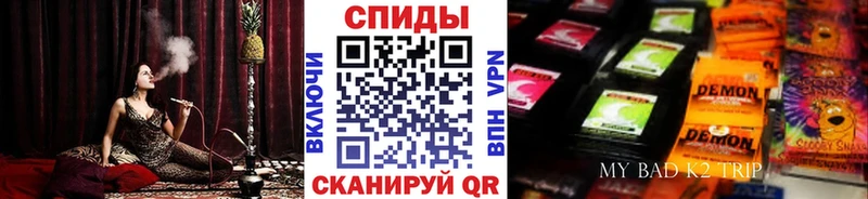 купить наркоту  Петухово  Бутират буратино 
