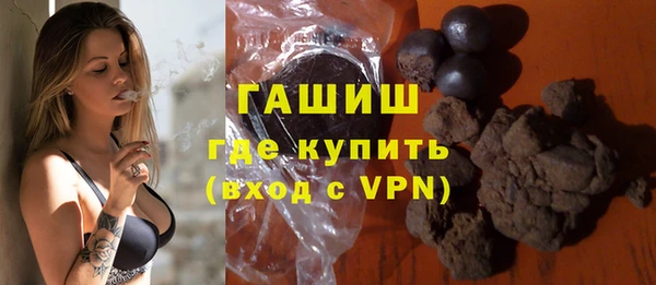 дистиллят марихуана Аркадак