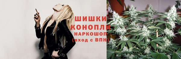 дистиллят марихуана Аркадак
