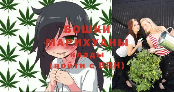 дистиллят марихуана Аркадак