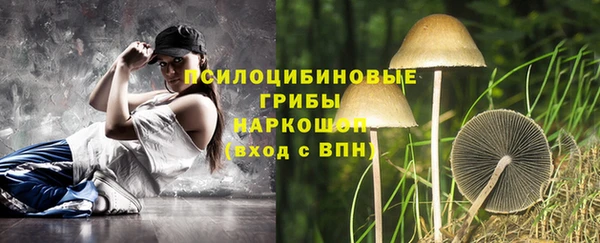 дистиллят марихуана Аркадак