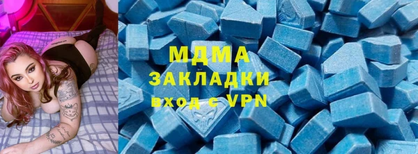 винт Баксан