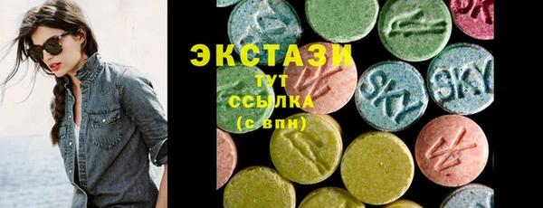 наркотики Зерноград