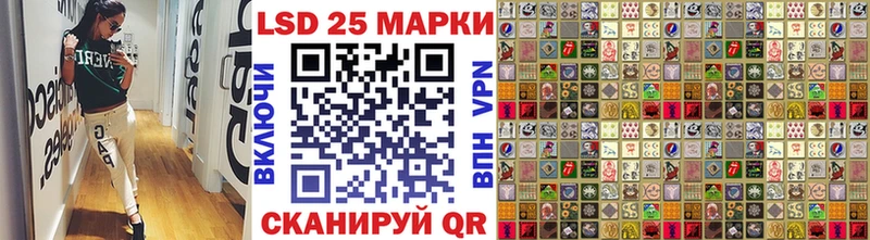 купить закладку  МЕГА маркетплейс  Марки 25I-NBOMe 1,5мг  Петухово 